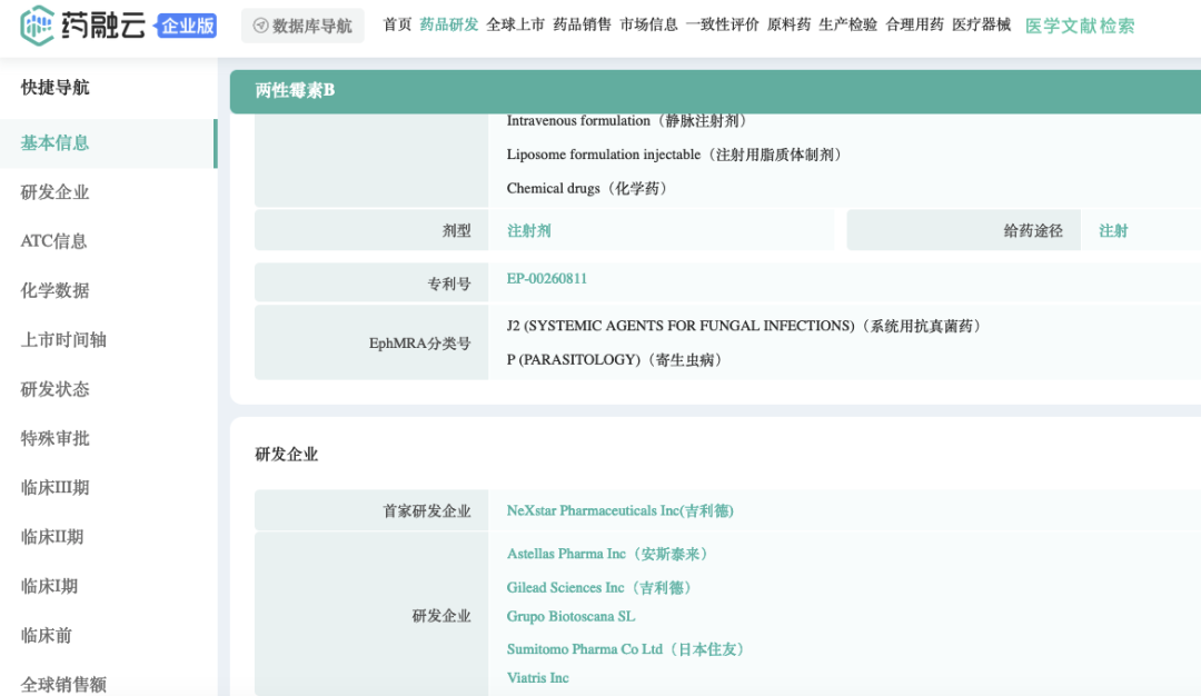 a1c14c5512b59e548793cdd789e55a91.png a1c14c5512b59e548793cdd789e55a91.png