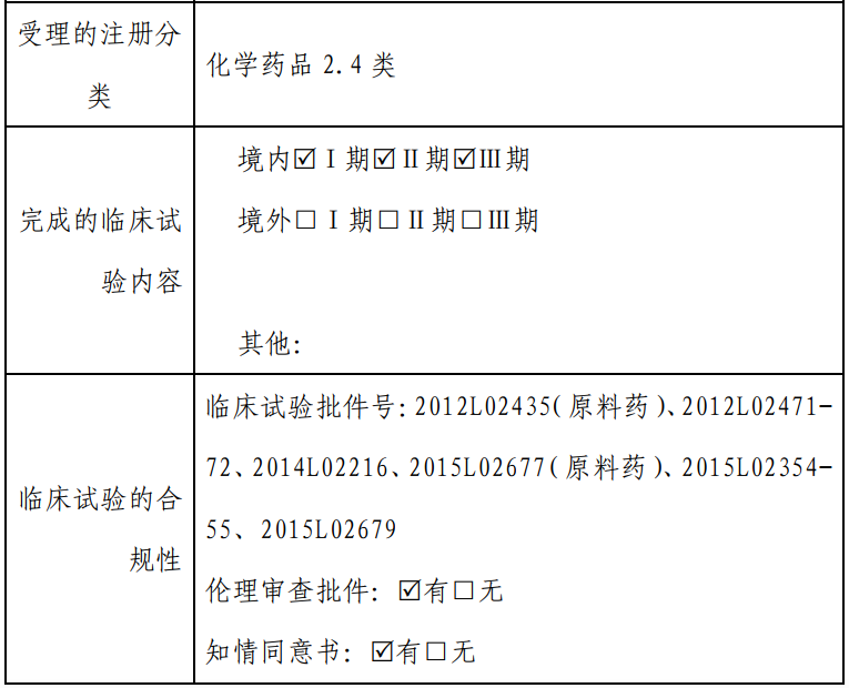 0a5a5d0868b92c41c0ee86af17f96f74.png 0a5a5d0868b92c41c0ee86af17f96f74.png
