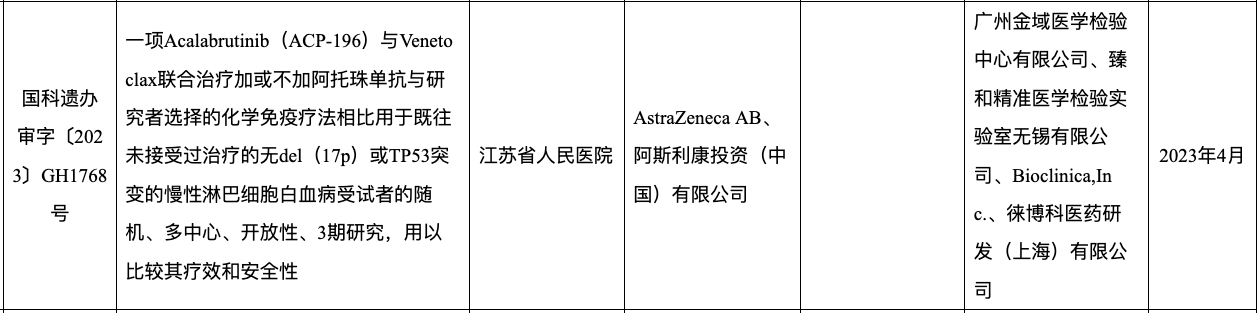8dbe356b0dd79ccdf383602afd0f936a.png 8dbe356b0dd79ccdf383602afd0f936a.png