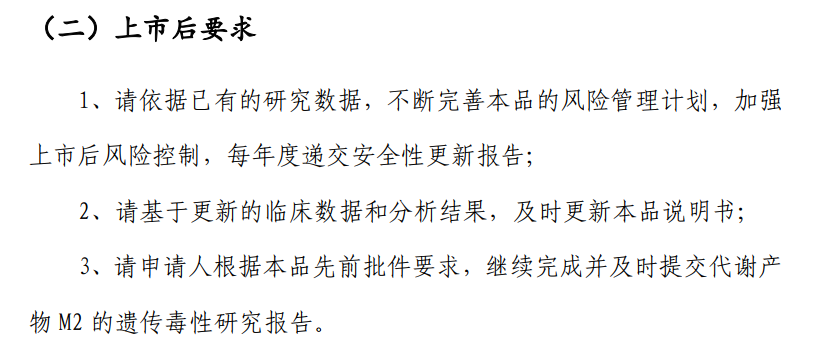 898191b95ecb1064f473eda1ba3be553.png