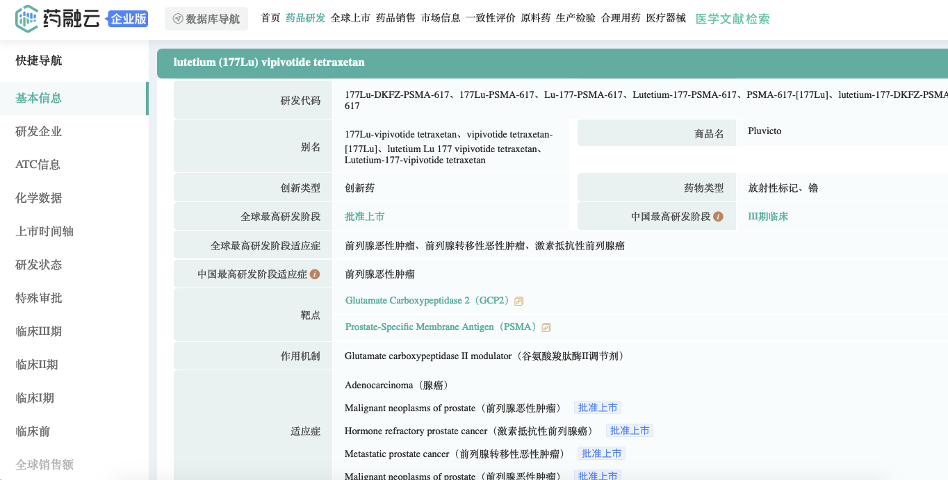 937d87c9b9f8b623383a326ee225b2e1.png