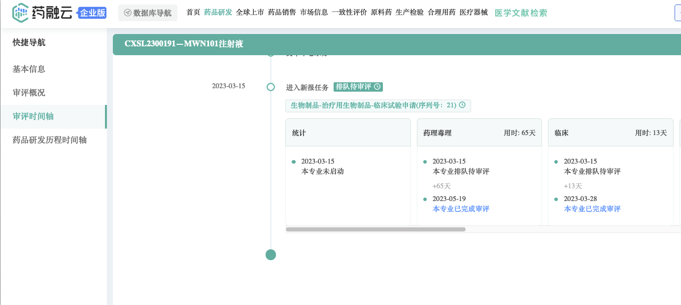 8261fe2fbaa7c36e16b33678bca9c9c1.png